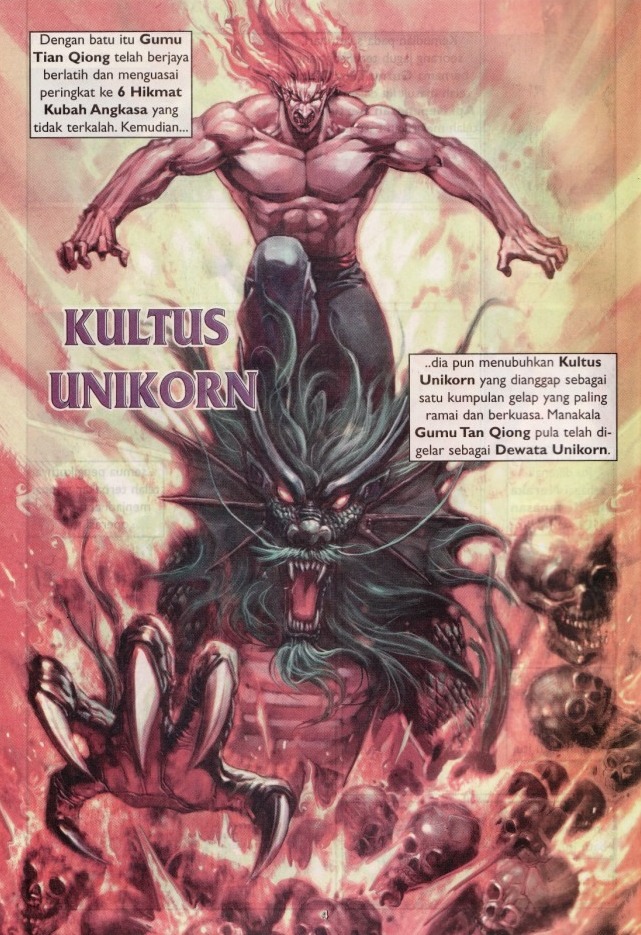 Saga Senjata: Chapter 15 - Page 4