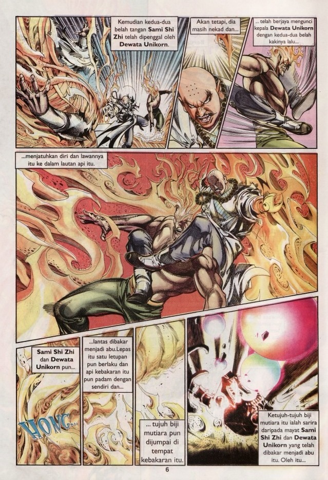 Saga Senjata: Chapter 15 - Page 6