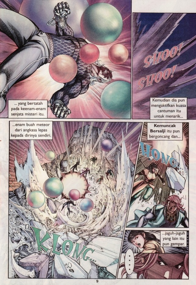 Saga Senjata: Chapter 15 - Page 9