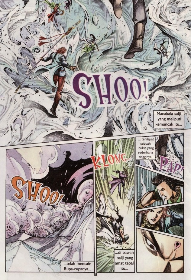 Saga Senjata: Chapter 15 - Page 17