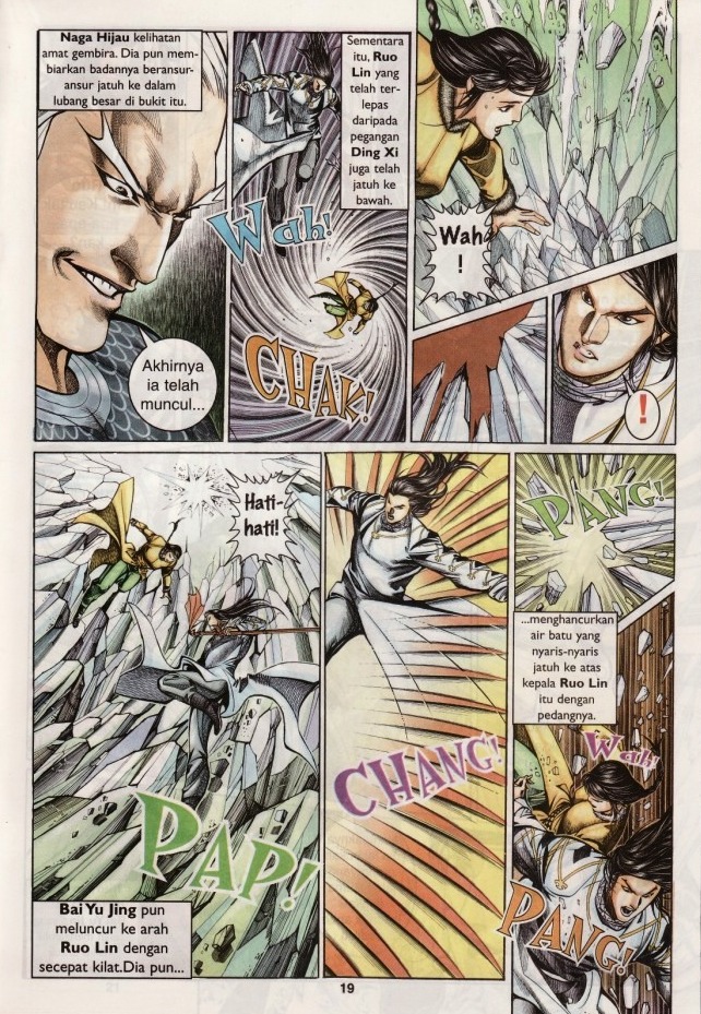 Saga Senjata: Chapter 15 - Page 18