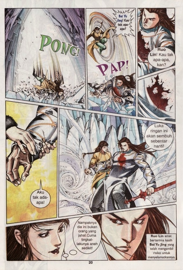 Saga Senjata: Chapter 15 - Page 19