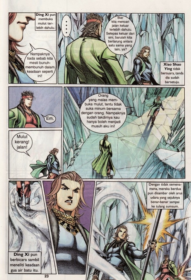 Saga Senjata: Chapter 15 - Page 22