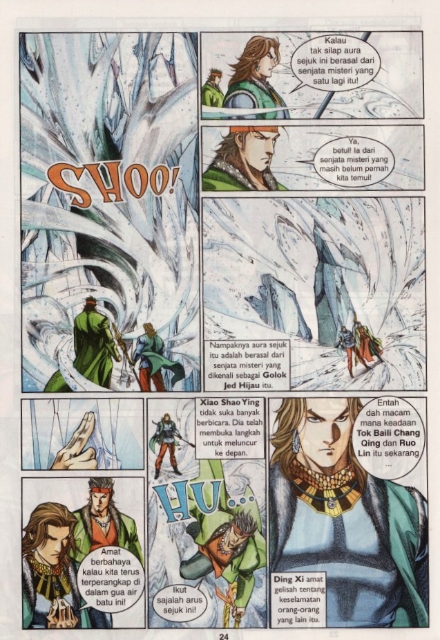 Saga Senjata: Chapter 15 - Page 23