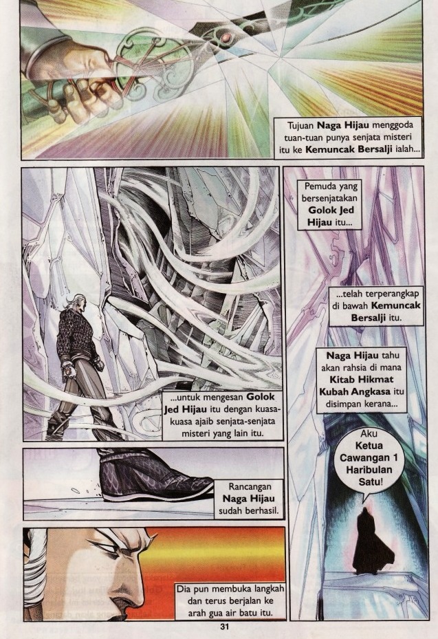 Saga Senjata: Chapter 15 - Page 30