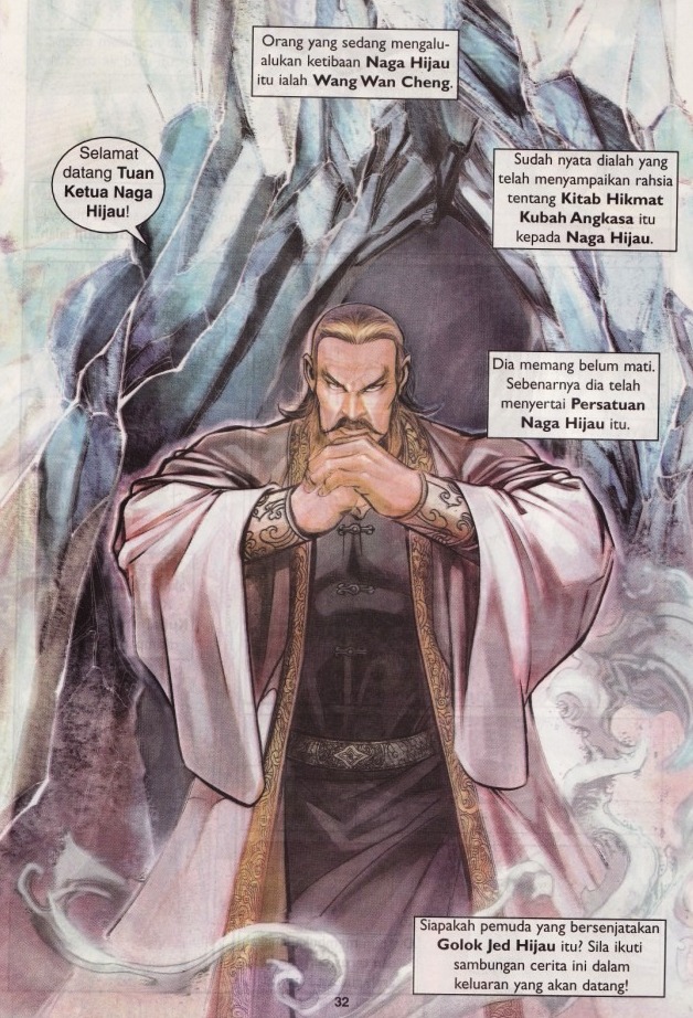 Saga Senjata: Chapter 15 - Page 31