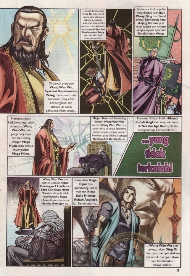 Saga Senjata: Chapter 16 - Page 3