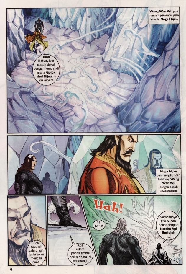 Saga Senjata: Chapter 16 - Page 6