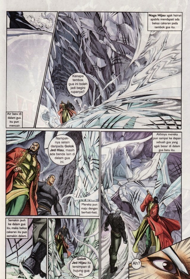 Saga Senjata: Chapter 16 - Page 7