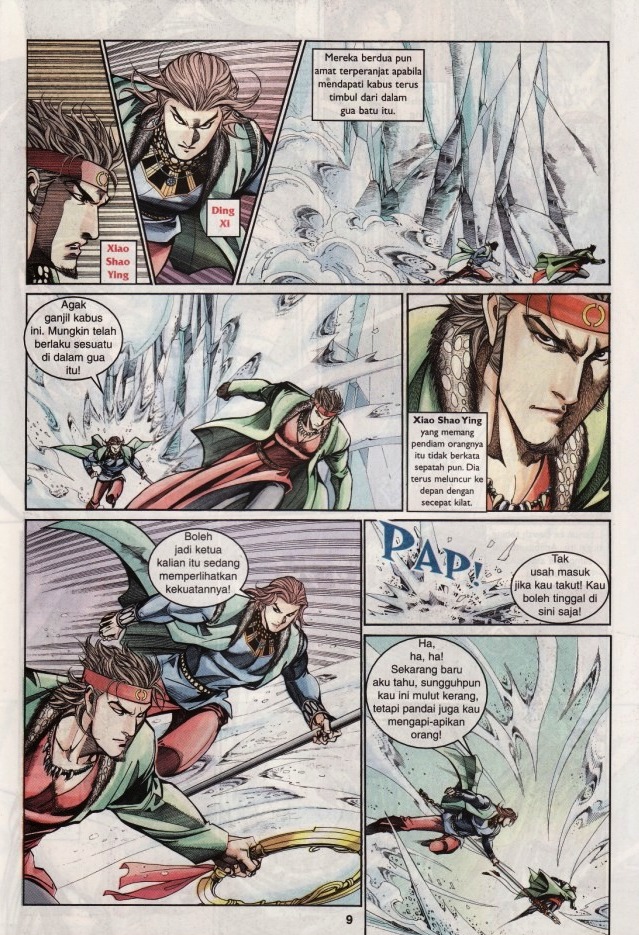 Saga Senjata: Chapter 16 - Page 9