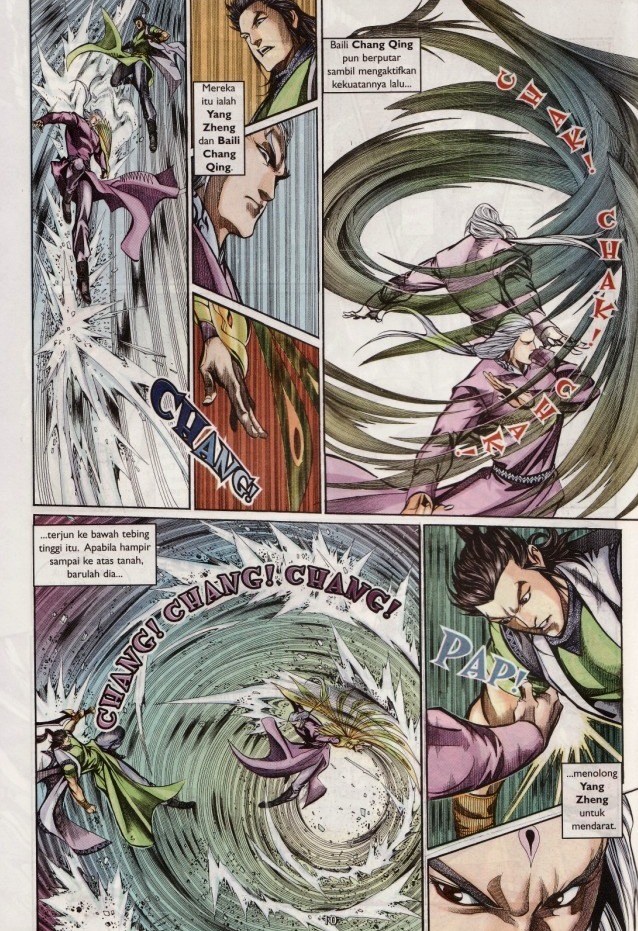 Saga Senjata: Chapter 16 - Page 10