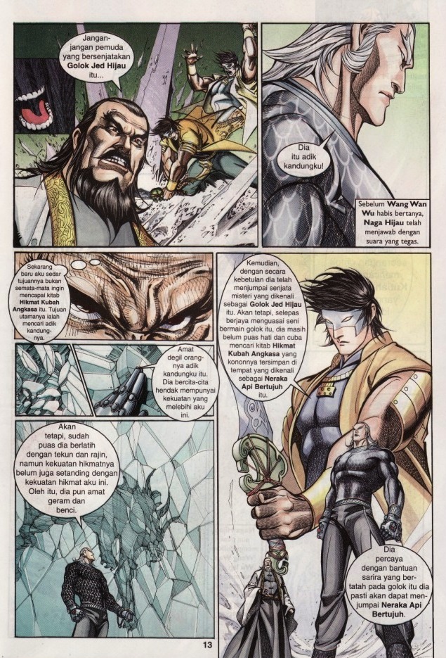 Saga Senjata: Chapter 16 - Page 13