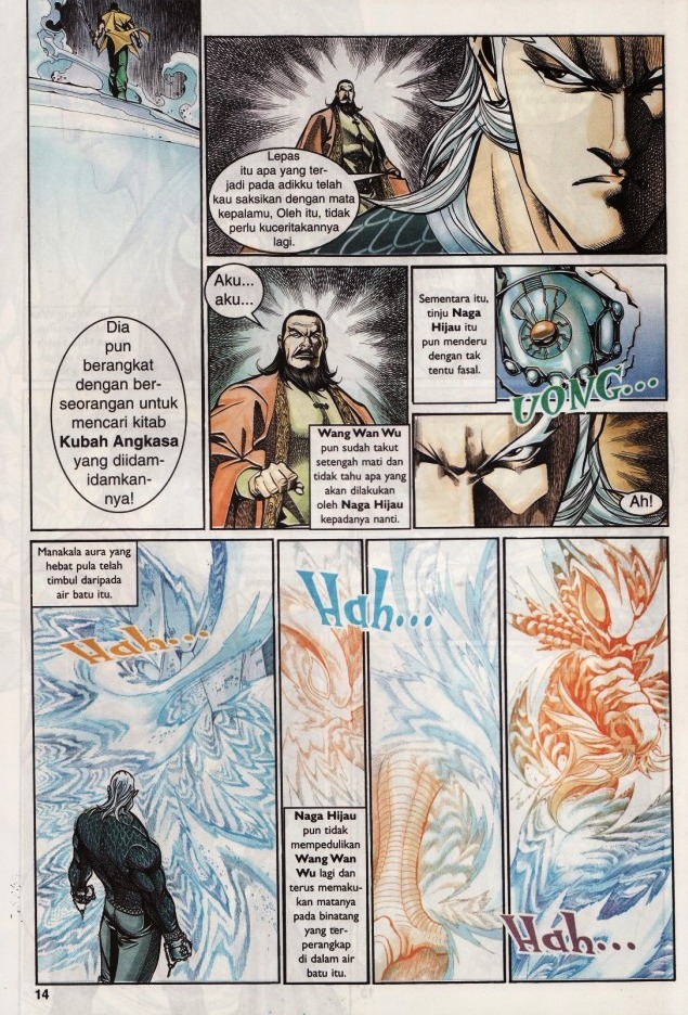 Saga Senjata: Chapter 16 - Page 14