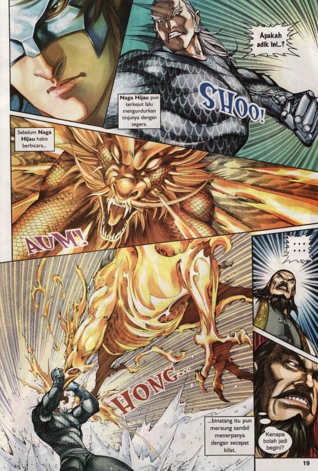 Saga Senjata: Chapter 16 - Page 19