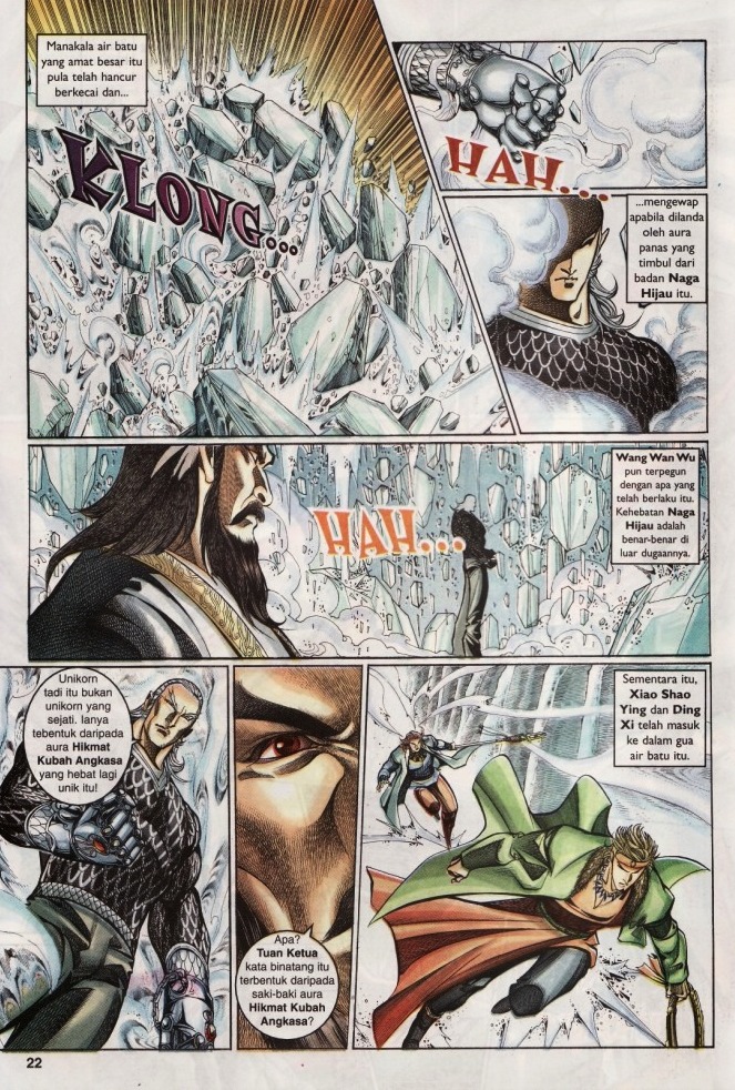 Saga Senjata: Chapter 16 - Page 22