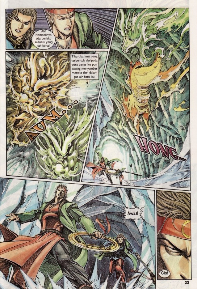 Saga Senjata: Chapter 16 - Page 23