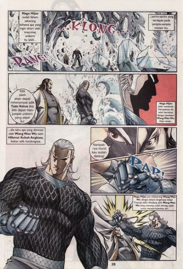 Saga Senjata: Chapter 16 - Page 28