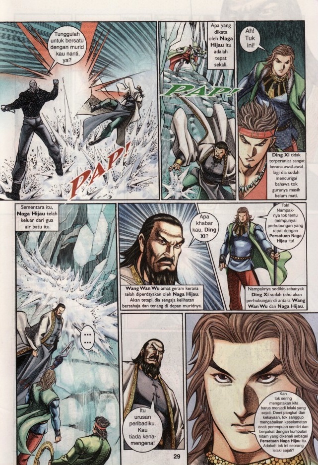 Saga Senjata: Chapter 16 - Page 29