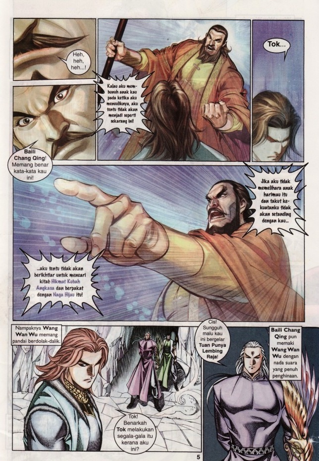 Saga Senjata: Chapter 17 - Page 5