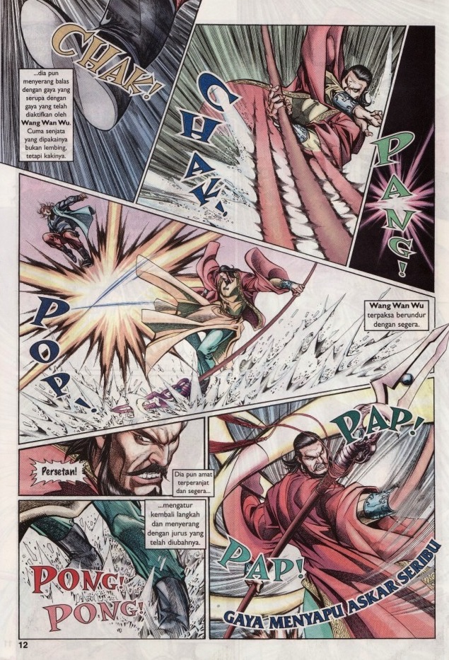 Saga Senjata: Chapter 17 - Page 12