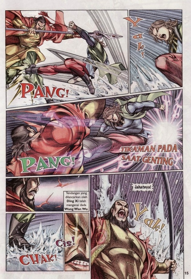 Saga Senjata: Chapter 17 - Page 15