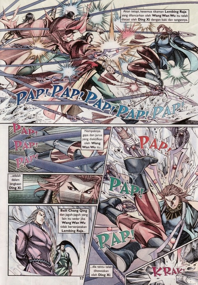 Saga Senjata: Chapter 17 - Page 17