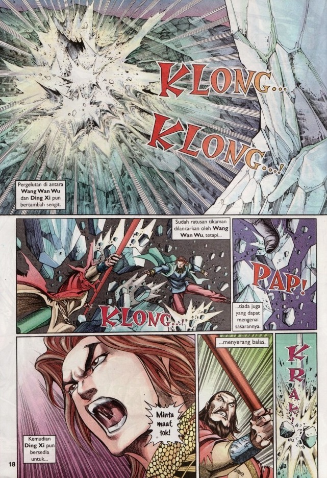 Saga Senjata: Chapter 17 - Page 18