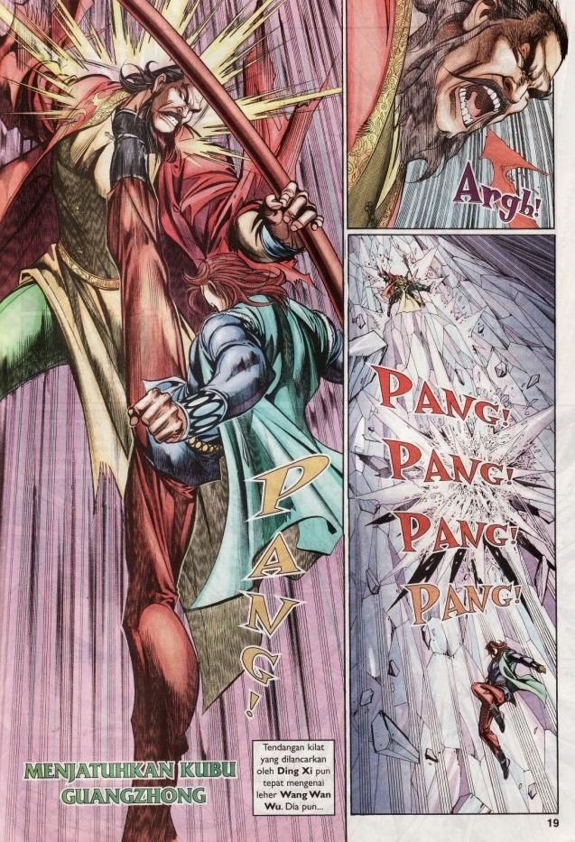 Saga Senjata: Chapter 17 - Page 19