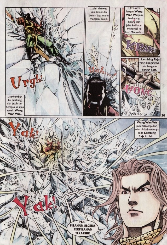 Saga Senjata: Chapter 17 - Page 20