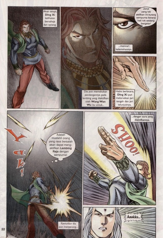 Saga Senjata: Chapter 17 - Page 22