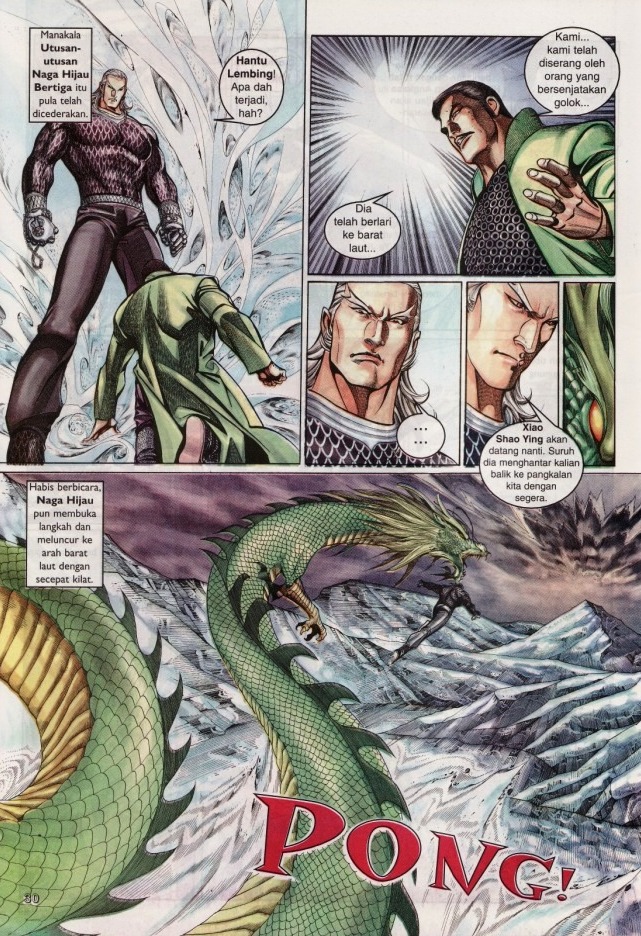 Saga Senjata: Chapter 17 - Page 30