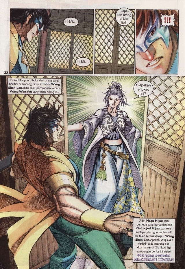 Saga Senjata: Chapter 17 - Page 32