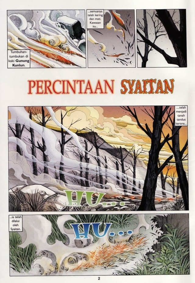 Saga Senjata: Chapter 18 - Page 2