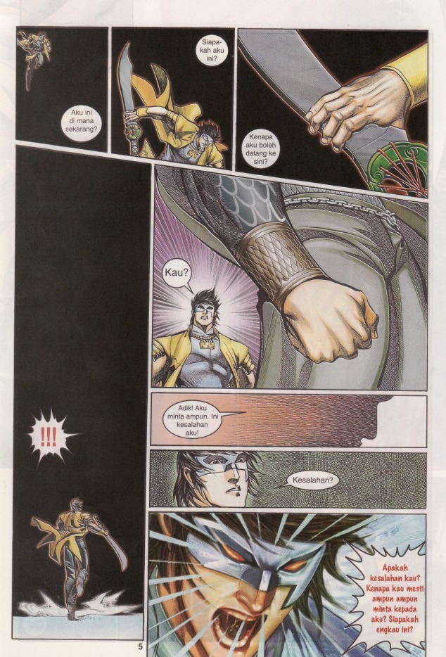 Saga Senjata: Chapter 18 - Page 5