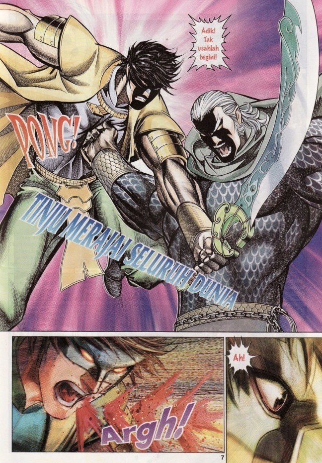 Saga Senjata: Chapter 18 - Page 7