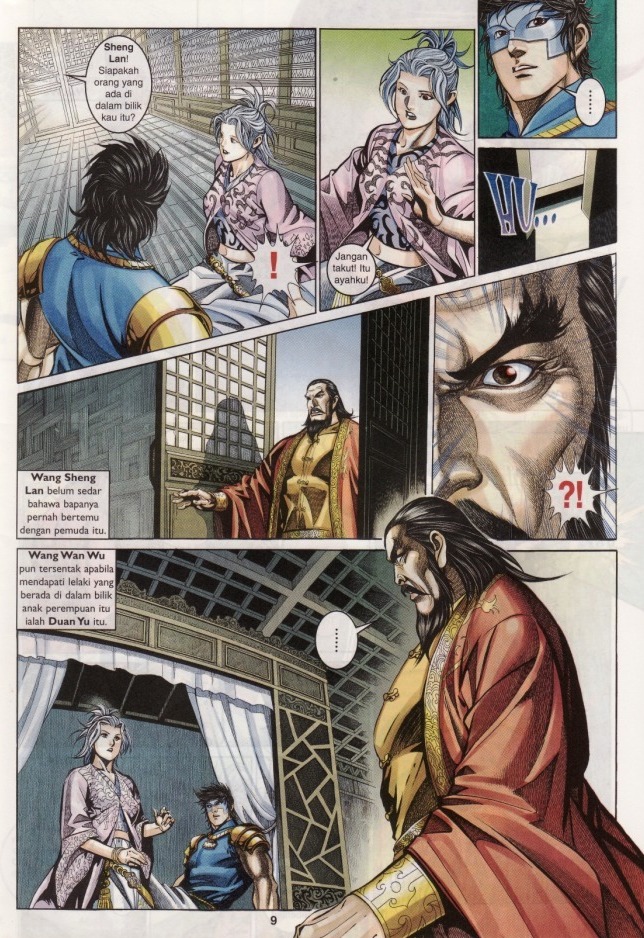 Saga Senjata: Chapter 18 - Page 9