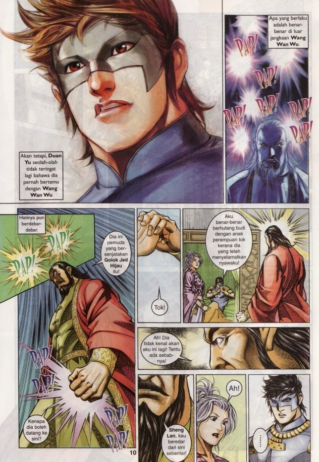 Saga Senjata: Chapter 18 - Page 10