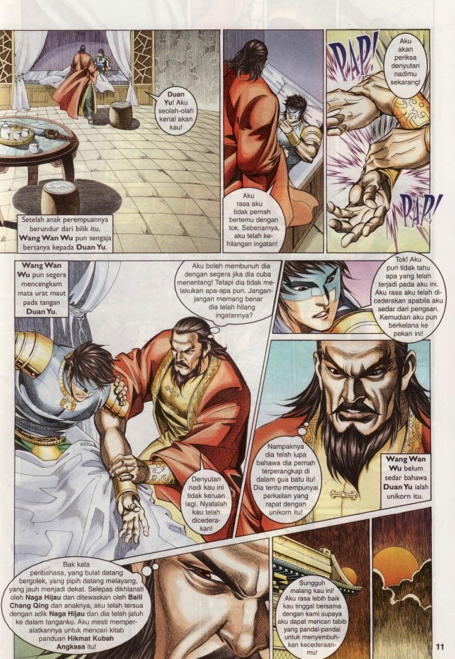 Saga Senjata: Chapter 18 - Page 11