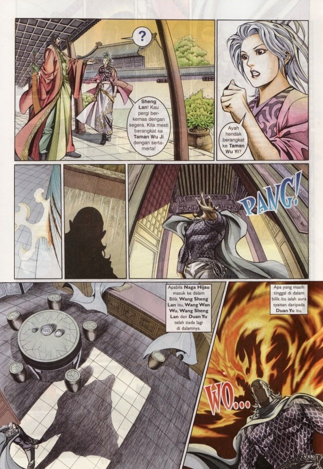 Saga Senjata: Chapter 18 - Page 14