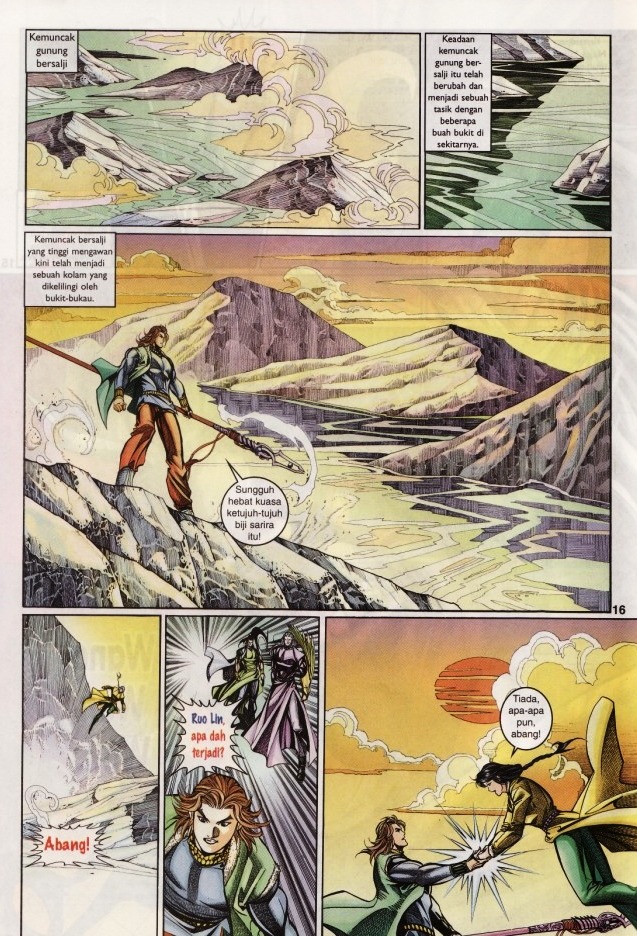 Saga Senjata: Chapter 18 - Page 16