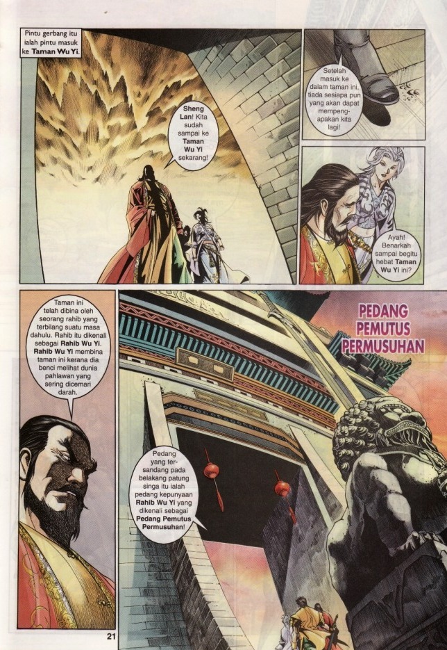 Saga Senjata: Chapter 18 - Page 21