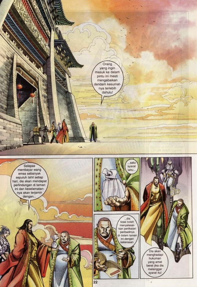 Saga Senjata: Chapter 18 - Page 22