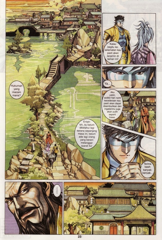 Saga Senjata: Chapter 18 - Page 23