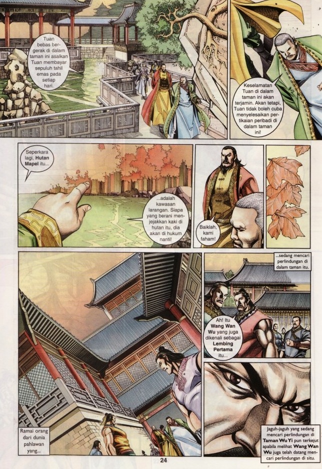 Saga Senjata: Chapter 18 - Page 24