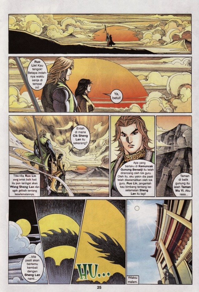 Saga Senjata: Chapter 18 - Page 25