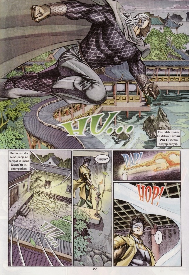 Saga Senjata: Chapter 18 - Page 27