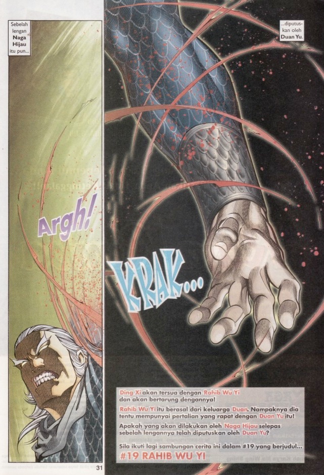 Saga Senjata: Chapter 18 - Page 31