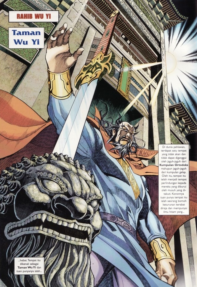 Saga Senjata: Chapter 19 - Page 2