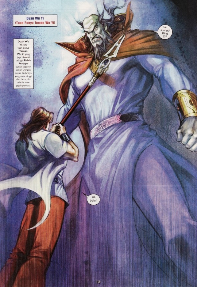 Saga Senjata: Chapter 19 - Page 13