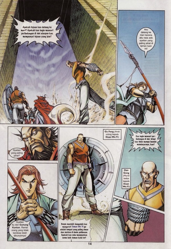 Saga Senjata: Chapter 19 - Page 14